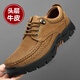 狄德拉 頭層牛皮大碼45 46登山鞋運動(dòng)休閑鞋子男百搭春季男士皮鞋 卡其6198【磨砂皮】 40 (250mm)