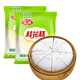 安井 桂花糕 傳統(tǒng)糕點(diǎn) 正宗糯米糕發(fā)糕 即食加熱 早餐面食 手工蒸糕 桂花糕300g*2袋