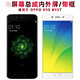 盾令 屏幕可適用于OPPO r9s屏幕總成帶框R9ST觸摸屏液晶屏顯示屏內外屏一體屏手機屏電池中框 R9S/R9ST屏幕總成 帶前框 LCD 白色
