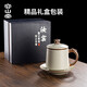 容山堂汝窯茶杯個(gè)人專(zhuān)用泡茶杯茶水分離杯陶瓷帶蓋辦公杯水杯送禮物