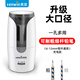 天文小學生電動削筆機器升級大口徑可削直徑6-12mm加粗三角鉛筆卷筆刀兒童削筆器文具充電轉(zhuǎn)筆刀8028白色