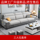 纖拓沙發(fā)布藝沙發(fā)貴妃組合中小戶型布藝實木框架現(xiàn)代時尚簡約客廳家具 三人直排位2.2(乳膠版) (獨立彈簧座包/納米科技布)