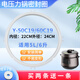騫煊適用九陽(yáng)電壓力鍋膠圈JYY-50YL80/50YS23/50C19密封圈硅膠圈50FS85皮圈騫煊 九陽(yáng)Y-50C19/60C19密封圈