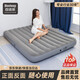 Bestway充氣床墊家用雙人氣墊床加寬加大折疊床戶(hù)外午休床67801電泵