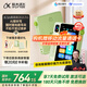 科大訊飛AI英語寶EBOX Pro【國家補(bǔ)貼 】英語聽力學(xué)習(xí)機(jī) 聽讀神器隨身聽 隨時(shí)隨地磨耳朵 64G爐火純”青“