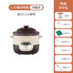 KICKING HORSE紫砂電燉鍋家用全自動(dòng)智能快燉煲湯鍋陶瓷燕窩燉鍋?zhàn)詣?dòng)斷電多功能預(yù)約定時(shí)防溢鍋 【紫砂款】自動(dòng)斷電 1.5L