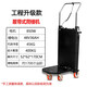 都格（Duge）電動(dòng)爬樓機(jī)履帶式上下樓梯大載重搬運(yùn)車手推車折疊小拉車爬樓神器 工程升級(jí)款 48V36AH 850W