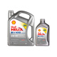殼牌喜力全合成機(jī)油灰殼 Helix HX8 5W-40 4L API SP香港原裝進(jìn)口 喜力HX8 5W-40 4L+1L
