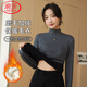 浪莎半高領(lǐng)打底衫女秋冬季內搭外穿長(cháng)袖修身顯瘦加厚款一體絨上衣