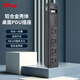 TOWE同為經(jīng)濟(jì)款防雷桌面PDU插座防浪涌抗電涌插座防雷排插線板插座鋁合金外殼防雷插排 AP-1014S