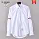 TB BROWIN湯姆TB白色襯衫男免燙牛津紡純棉商務(wù)個(gè)性長(cháng)袖春季情侶衫潮流2025 白色雙袖標 XL 130-150斤