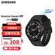 三星（SAMSUNG) 三星Galaxy Watch6 Classic藍牙運動(dòng)健身血壓心電圖智能手表 43mm宇夜黑 BT藍牙版 到手14xx
