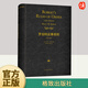 2024羅伯特議事規(guī)則（第12版）議事規(guī)則經(jīng)典著作的授權版本及新版，流暢、有序、公平地組織會議的公認指南社會科學書籍格致出版社