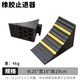 錦贊頭汽車(chē)用三角墊木擋車(chē)木掩車(chē)器停車(chē)楔大型貨車(chē)用橡膠車(chē)輪止退器防 25x16x19實(shí)心止退器