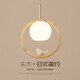 喜尚嘉喜北歐實木過道吊燈小鳥簡約現(xiàn)代樓梯玄關燈創(chuàng)意走廊陽臺飄窗小吊燈 小鳥吊燈+7瓦三色光燈泡