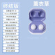 SMVP索尼適配無(wú)線(xiàn)藍牙耳機半入耳入耳式降噪高音質(zhì)睡眠迷你超小隱藏式微型超長(cháng)續航運動(dòng)上班摸魚(yú)高顏值 香芋紫升級版【半入耳】