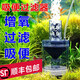 御龍水妖精吸便器水族箱內置魚(yú)屎過(guò)濾器氣動(dòng)反氣舉清潔魚(yú)糞便 SHcoral強制吸便器+三扇葉輪+松寶8W氣泵