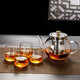 禾艾蘇（heisou） 高硼硅耐熱玻璃茶壺家用圍爐煮茶壺不銹鋼過(guò)濾泡茶壺加厚茶具 大號蘋(píng)果壺600ml+4個(gè)杯子