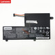 聯(lián)想（lenovo） 原裝 yoga 500-14isk S41-70 300s 510S 小新 i2000 L14M2P21 L14L3P21 電池 型號隨機發(fā)通用 三芯 高容量 ldeaPad 300S-14ISK/IKB