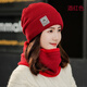狐貍仙帽子女秋冬新款保暖加絨毛線(xiàn)帽子韓版潮時(shí)尚針織帽騎車(chē)防寒防風(fēng)包頭帽 大山標款 酒紅色 單獨帽子