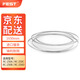 FEST鋸條1650mm鋸骨機(jī)250型據(jù)條進(jìn)口凍肉骨頭食品鋸切型切骨機(jī)帶不銹鋼鋸條 1650mm/瑞典進(jìn)口5根/拍下發(fā)6根