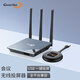 GUANYEE 冠藝無(wú)線(xiàn)投屏器hdmi傳輸器手機電腦平板企業(yè)會(huì )議USB一鍵同屏投影儀電視大屏 G701Lite【USB版1發(fā)1收】