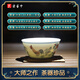 匠心中藝堂景德鎮(zhèn)陶瓷茶杯仿古雞缸杯成化斗彩1:1瓷器杯子個人專用高端泡茶 【單只】