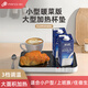 普芝小型暖菜板多功能家用保溫?zé)犸埐舜笮图訜岜瓑|恒溫宿舍餐桌加熱板方形溫奶解凍熱牛奶熱菜神器桌墊 BD32北歐白暖菜板【三擋調(diào)節(jié)+可加熱飯菜】