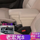 芳恒2013~2022款五菱宏光S扶手箱新宏光S3手扶箱原車(chē)一體中央通道總成 老宏光S 原裝一體【米 色 AAA】單層無(wú)USB