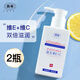 馥珮維E乳液維生素e乳膏嫩膚保濕補(bǔ)水滋潤(rùn)潤(rùn)膚乳老牌國(guó)貨馥佩身體乳女 滋潤(rùn)呵護(hù)嫩膚乳維生素E+C 2瓶