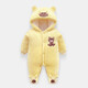 寧悠嬰兒外出服秋冬男寶連腳雙層穿棉外套寶寶連體衣新生兒加厚保暖衣 包腳法蘭絨小熊 黃個(gè)色 皮筋袖口 66cm