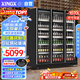 星星(XINGX)冰柜展示柜冷藏保鮮柜商用冰箱陳列柜商用風(fēng)冷無霜立式冰柜飲料啤酒冷柜全屏玻璃三門款