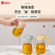 振興玻璃油壺防漏油瓶廚房家用調(diào)料瓶裝醬油醋容器油壸大油罐 YH5876黃色（350ML）350ml