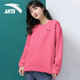 安踏衛衣女裝秋季新款輕便透氣針織圓領(lǐng)套頭衫戶(hù)外跑步健身長(cháng)袖t恤上衣韓版寬松時(shí)尚百搭休閑運動(dòng)服 -4新玫紅 S 160