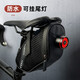 INBIKE防水自行車包尾包坐墊包后座包山地公路車騎行包單車裝備 黑色