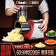 歐樂多（Olodo）德國電動切菜神器多功能切片刨絲器家用商用切菜機暴風(fēng)切片機擦絲 升級切菜機【五組刀片】餸接菜盤