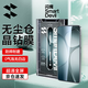 閃魔【無塵艙】適用紅米k70至尊版鋼化膜手機(jī)膜 redmi冠軍版全屏高清防爆抗指紋手機(jī)保護(hù)膜 【無塵艙|全屏升級(jí)爽滑】2套裝 紅米k70至尊版