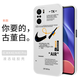 霸時代 紅米K40手機殼液態(tài)硅膠軟殼小米redmi k40pro潮牌方形pro全包鏡頭女男款保護套 【魔方 Air】古董白+鋼化膜 紅米 K40 / K40 Pro