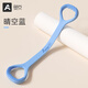 奧義8字拉力器背部訓練彈力繩開(kāi)肩頸拉伸帶瑜伽硅膠小貓鍛煉手臂 晴空藍-硅膠加寬防滑