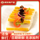 荊八寶 魚(yú)糕 荊州草魚(yú)糕手工魚(yú)丸子 湖北特產(chǎn) 火鍋食材半成品菜熟食 魚(yú)糕350g*1袋
