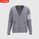 TB針織開(kāi)衫女士外套針織衫V領(lǐng)高下擺收腰顯瘦高級灰學(xué)院風(fēng)毛衣外套 淺灰色 S /1