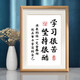 工匠時(shí)光學(xué)習(xí)很苦堅(jiān)持很酷擺件學(xué)生擺臺(tái)鼓勵(lì)孩子百日誓師高考加油勵(lì)志禮物 學(xué)習(xí)很苦堅(jiān)持很酷 8寸【17*22cm】可掛可擺