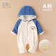 宜爽兒新生嬰兒衣服秋冬季裝連體衣寶寶加絨哈衣棉衣外出服套裝外套抱衣