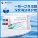 Menicon 目立康 硬性透氣角膜接觸眼鏡ok鏡護(hù)理液 RGP護(hù)理液AB液5ml*7組