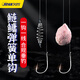 久巖 新型鰱鳙釣組彈簧子線單鉤新關東浮釣鰱鳙專用魚鉤綁好成品 55cm新關東彈簧鉤-鉤4線3.0/8付 無規(guī)格