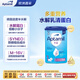 愛(ài)他美（Aptamil）德國(guó)適度半水解嬰兒特殊配方奶粉HA 1段(0-6個(gè)月)800g