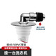 潛水艇洗衣機(jī)下水管地漏接頭專(zhuān)用衛(wèi)生間排水管道防臭三頭通銅斷層通用 6.銅蓋板+銅彎頭【接1臺(tái)洗衣機(jī)】