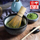凌云鶴茶筅抹茶刷子點(diǎn)茶茶具套裝宋代日式烘焙攪拌刷竹茶筅立抹茶碗 80本立【抹茶拿鐵奶茶用】 【點(diǎn)茶小物，舒心茶事】