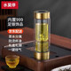 水莫停茶水分離足銀泡茶杯雙層防燙玻璃杯過濾杯子男高檔便攜創(chuàng)意水杯 土豪金380ML-足銀佛手