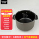 松下（Panasonic） 電壓力鍋S50K8/S60k8/PS508/PS608原裝內膽 PS508/S50K8原裝內膽 5L